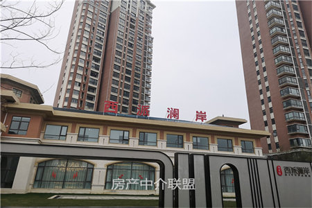 急售，十三小浉河中学，经典花园旁精装128平3房88万可按揭