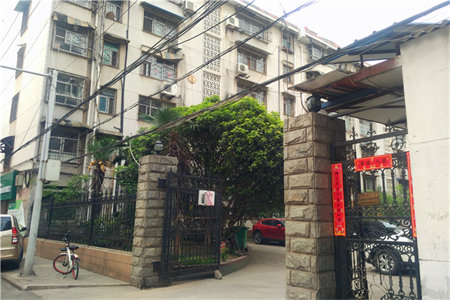 光明园五室两厅二卫豪华大别墅出售